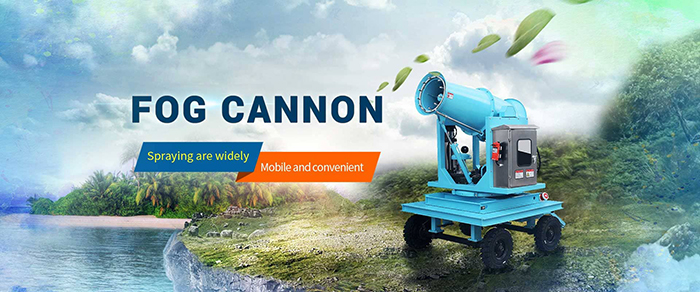 Оборудование устранения пыли и запахов  Оборудование устранения пыли и запахов