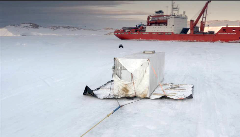 Волокуши Волокуши