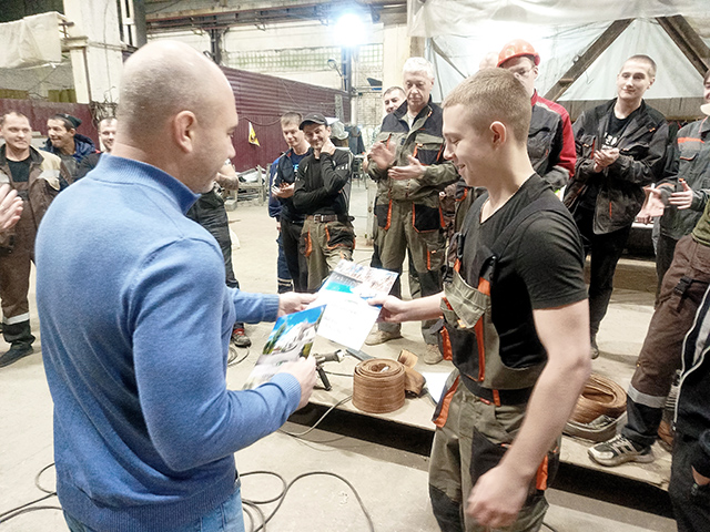 СибМашПолимер дарит путешествие сотрудникам СибМашПолимер дарит путешествие сотрудникам