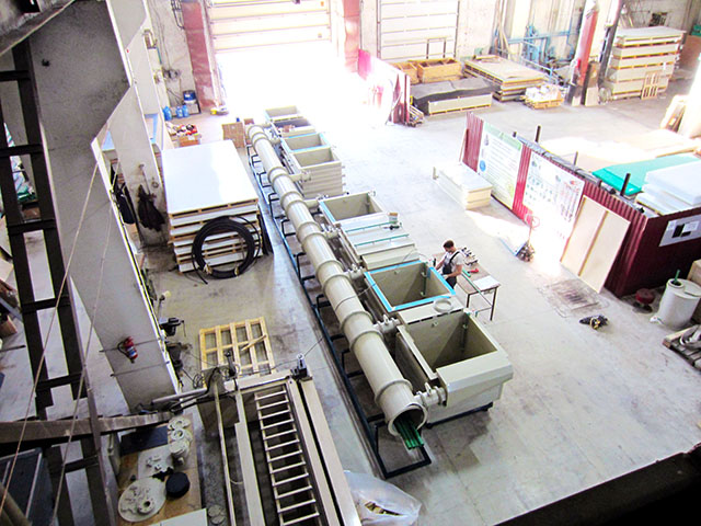 Сотрудники СибМашПолимер награждены путевками Сотрудники СибМашПолимер награждены путевками